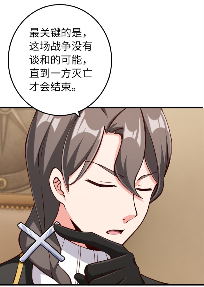 327 葵3