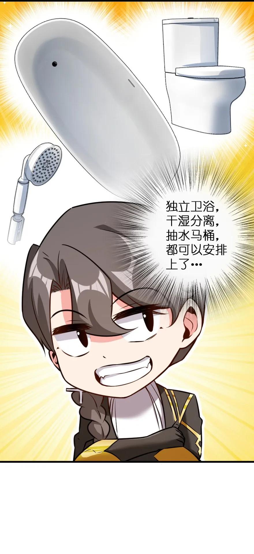 116 致薇罗妮卡3