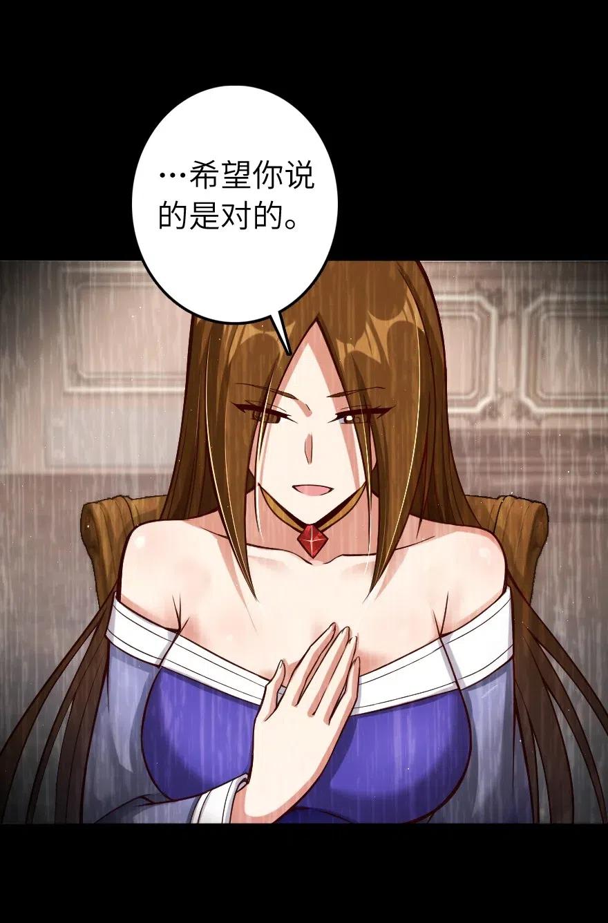 218 希望你是对的23