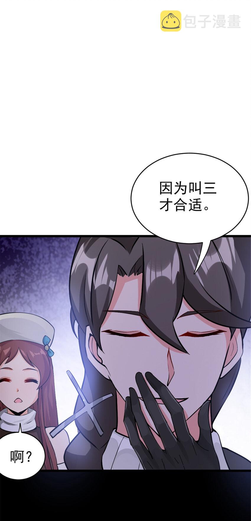 443 第三边陲镇12