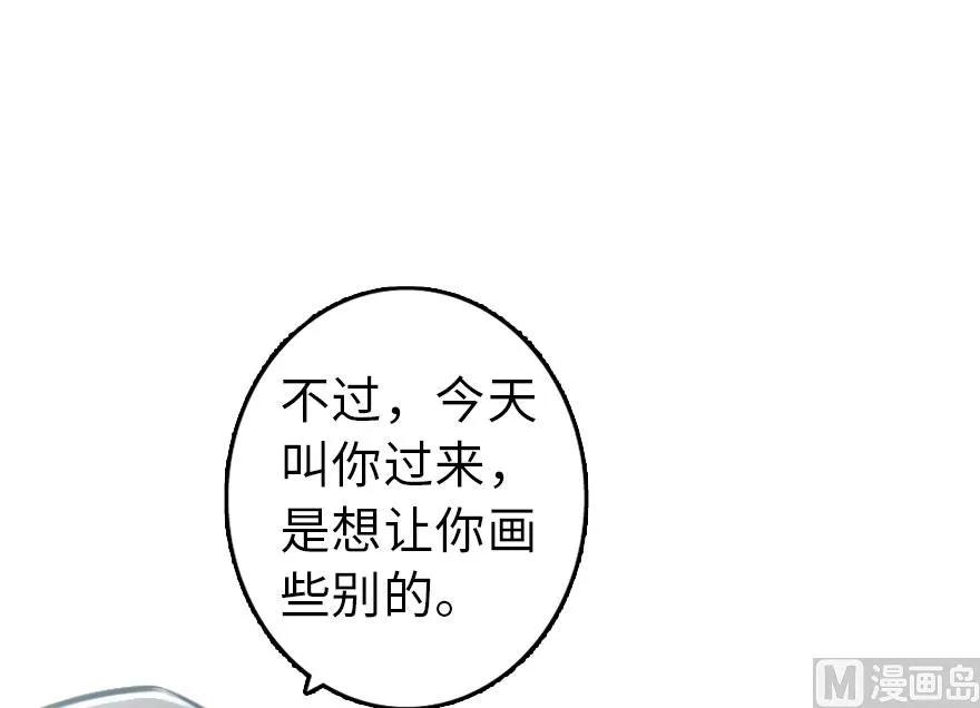 75 规划与娱乐48