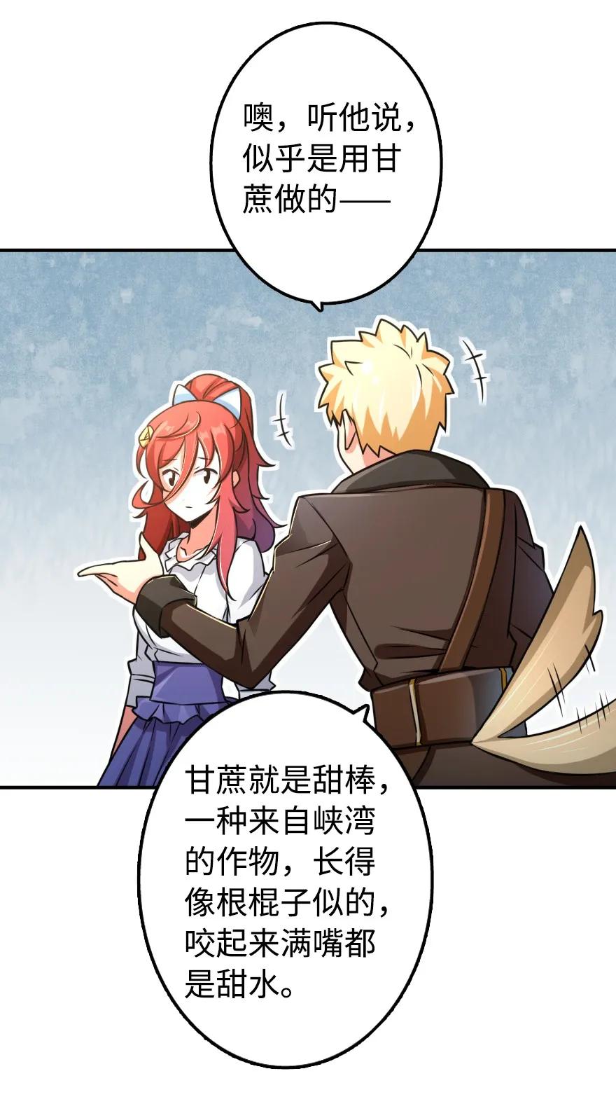 131 香皂30