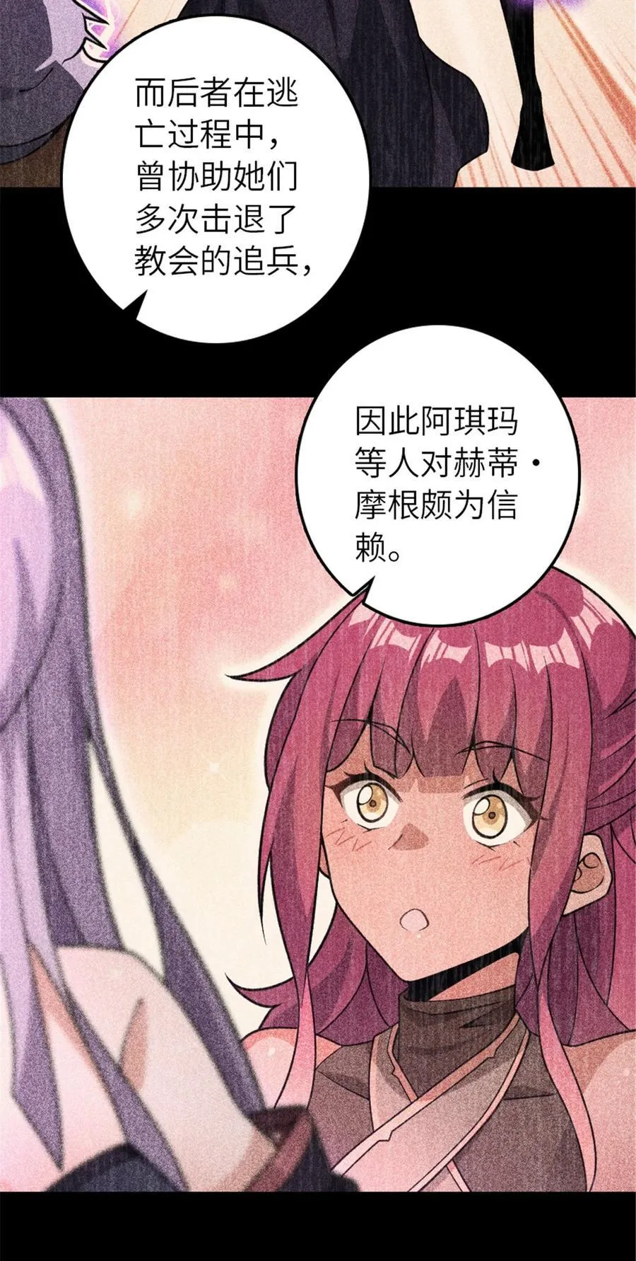 558 说服的艺术14