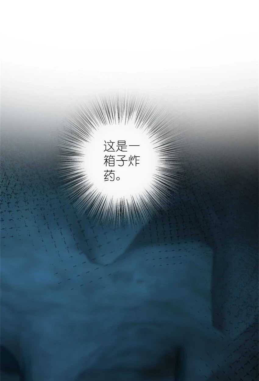 471 另一个方法29