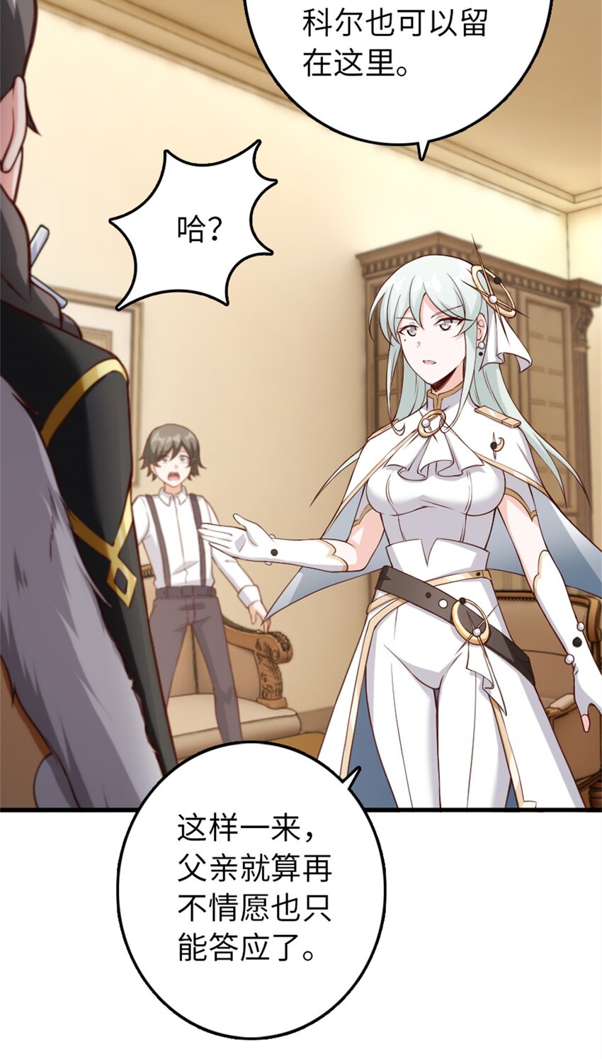 327 葵13