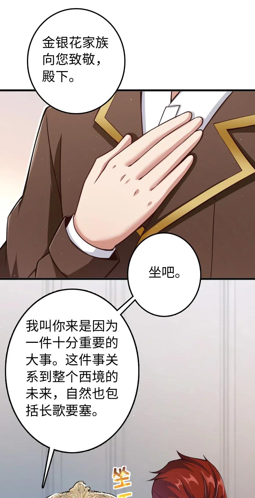 226 查漏补缺2