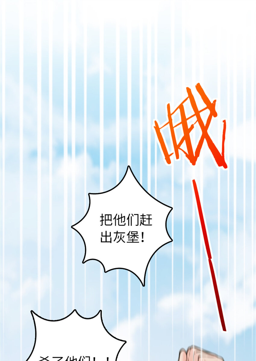 345 不想分开30