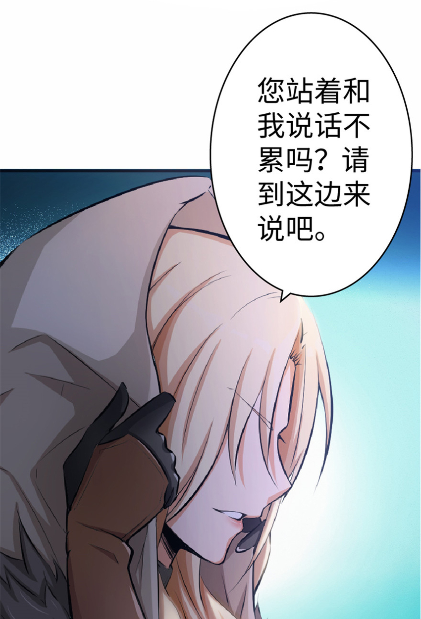 16 夜莺54