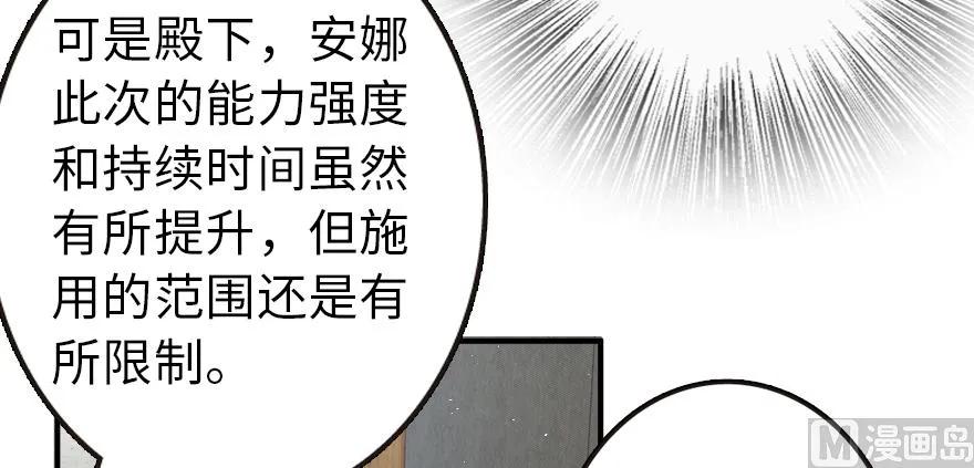 94 规划与困境66