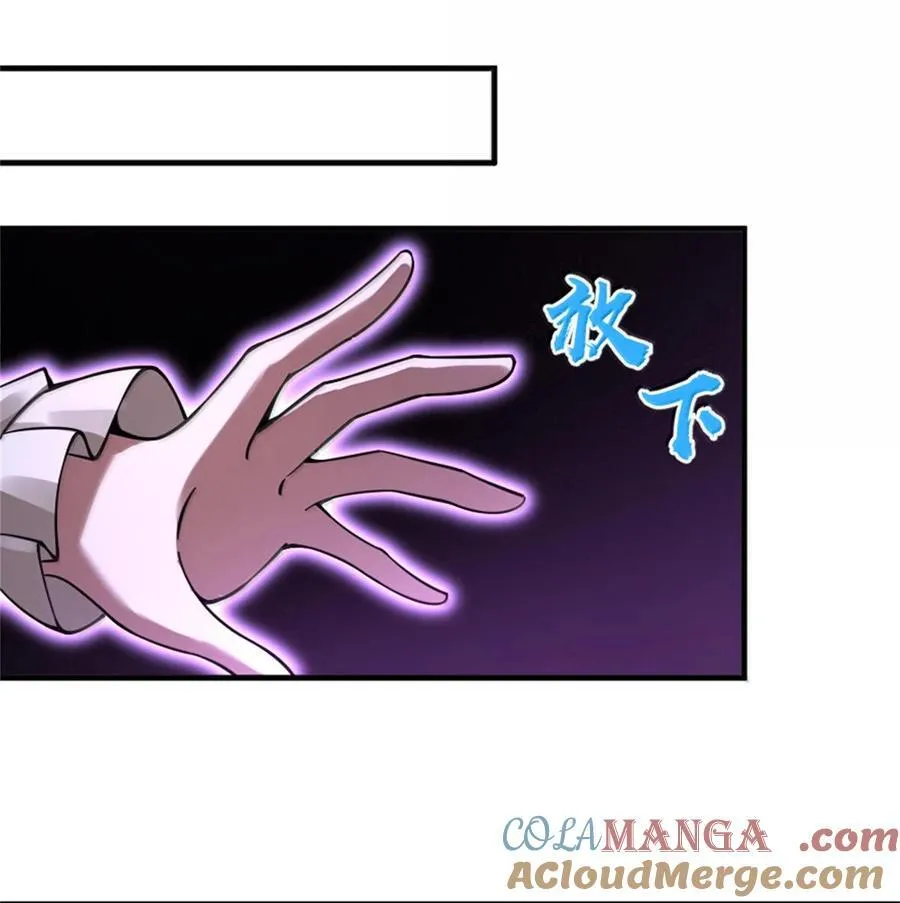589 灵魂审问36