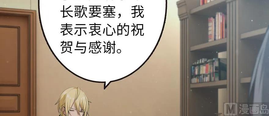 93 藏宝图43
