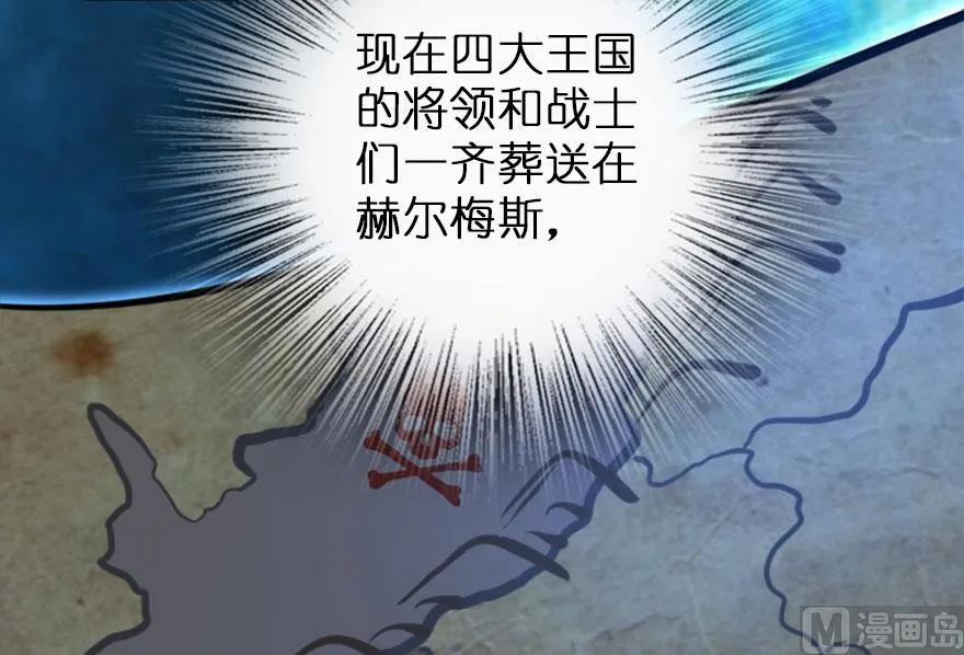 73 女巫联盟99