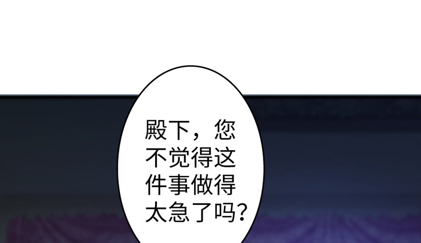 32 第一颗种子10