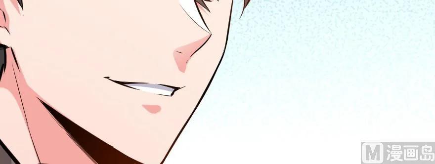 93 藏宝图173