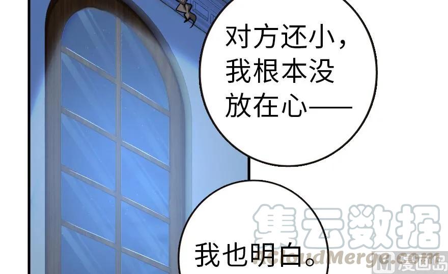 65 吻68