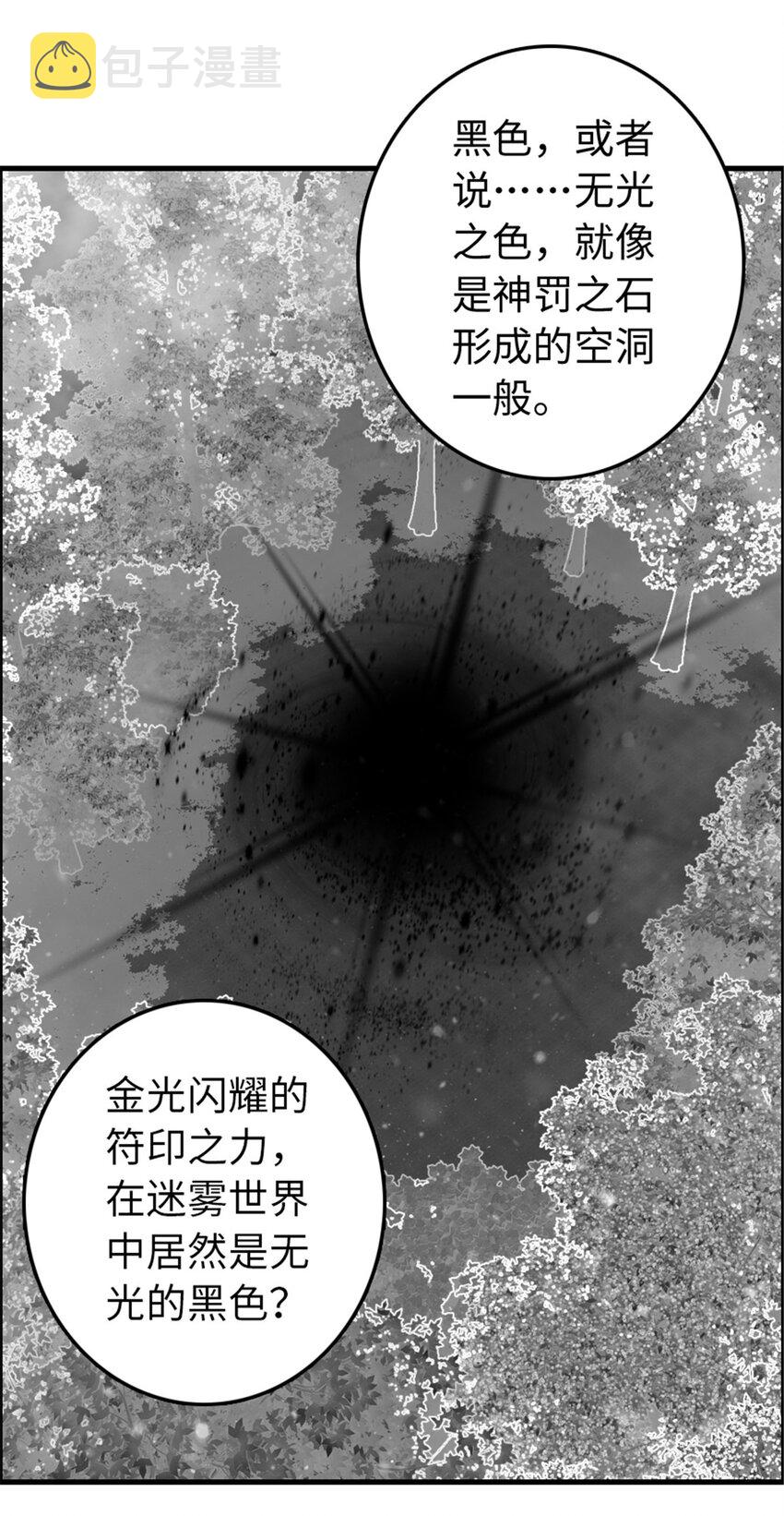 316 起航27