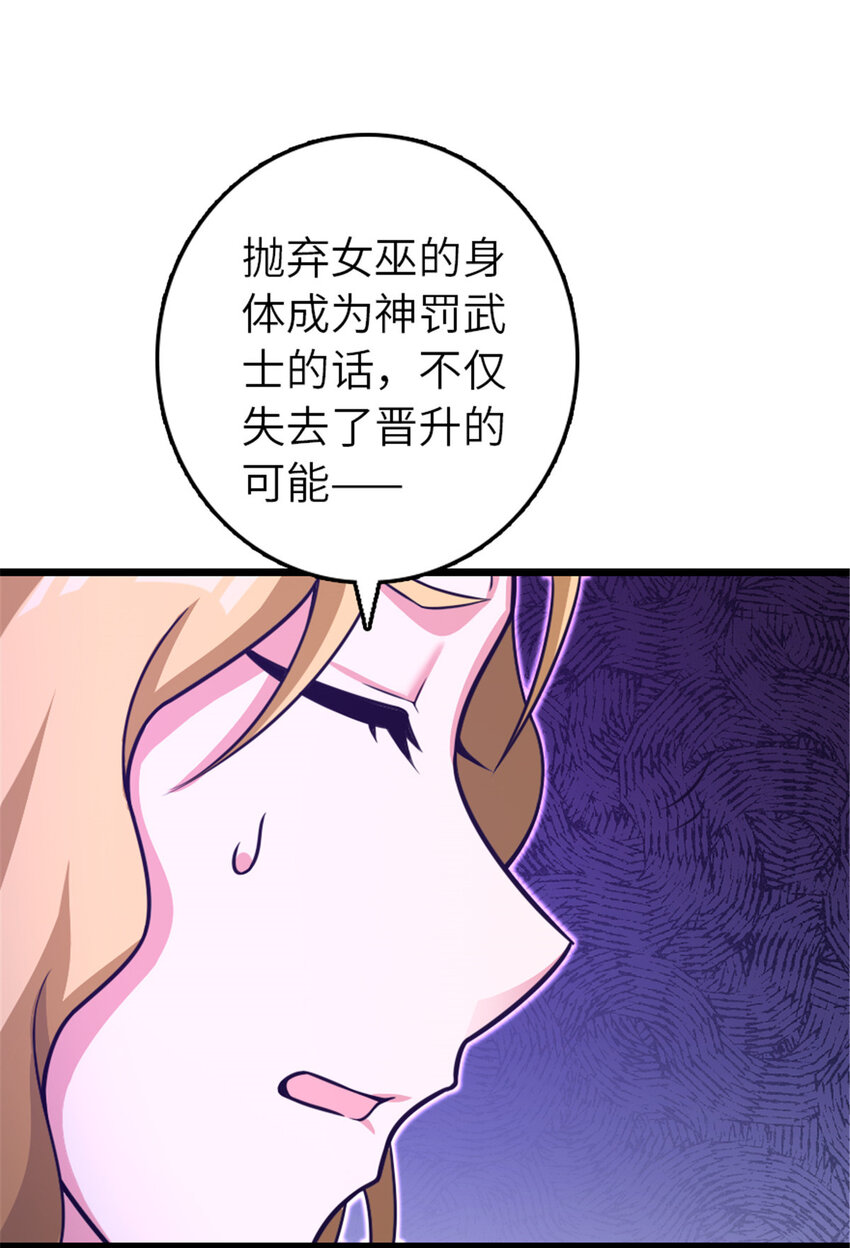 413 情报交换66