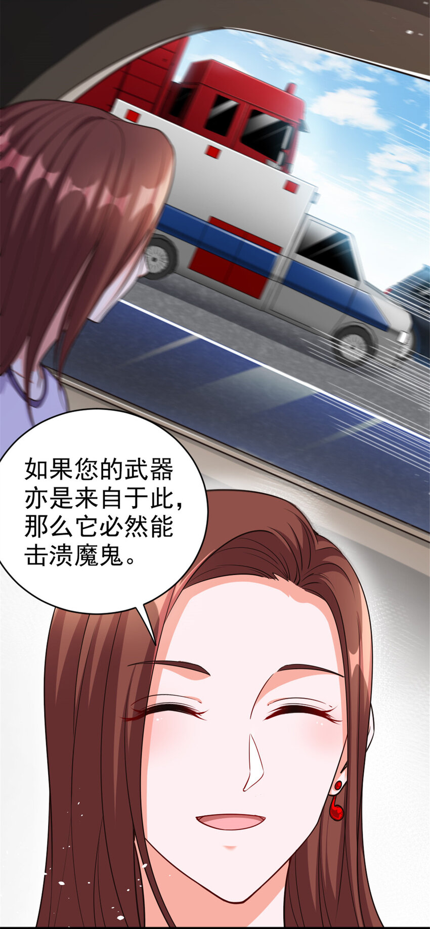 459 梦醒了15