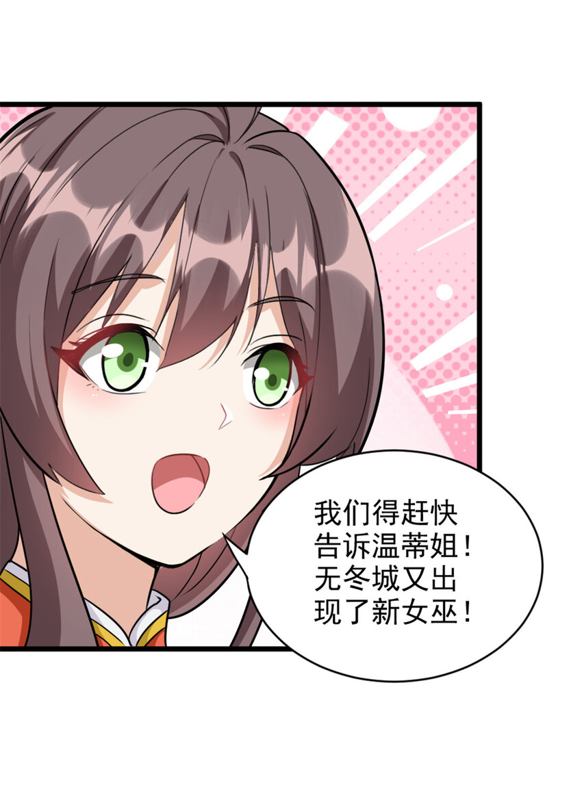 425 竞争上岗？15