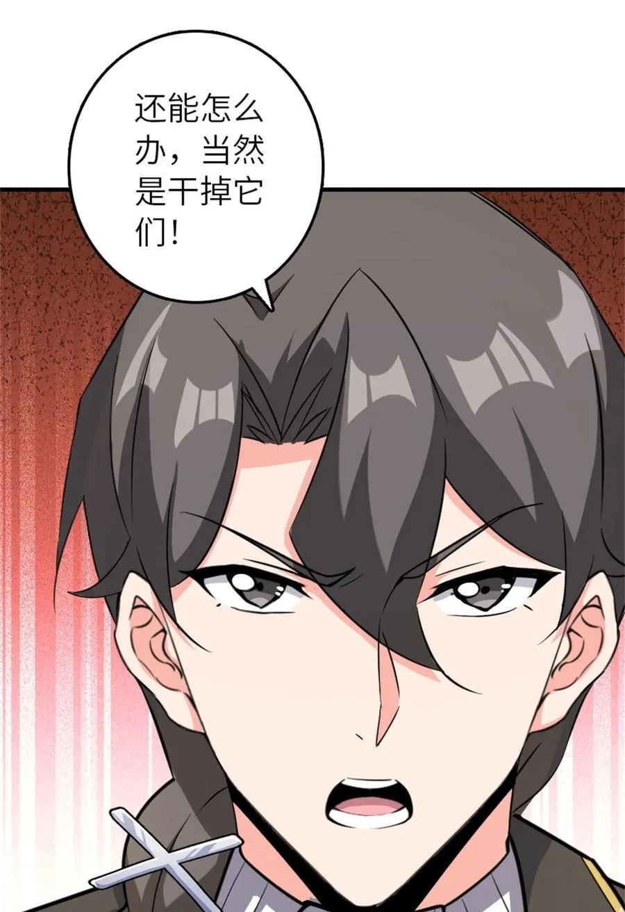 540 从入门到放弃26