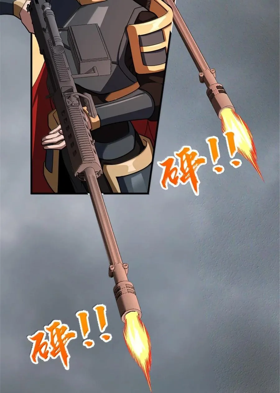 585 红莲逐火16