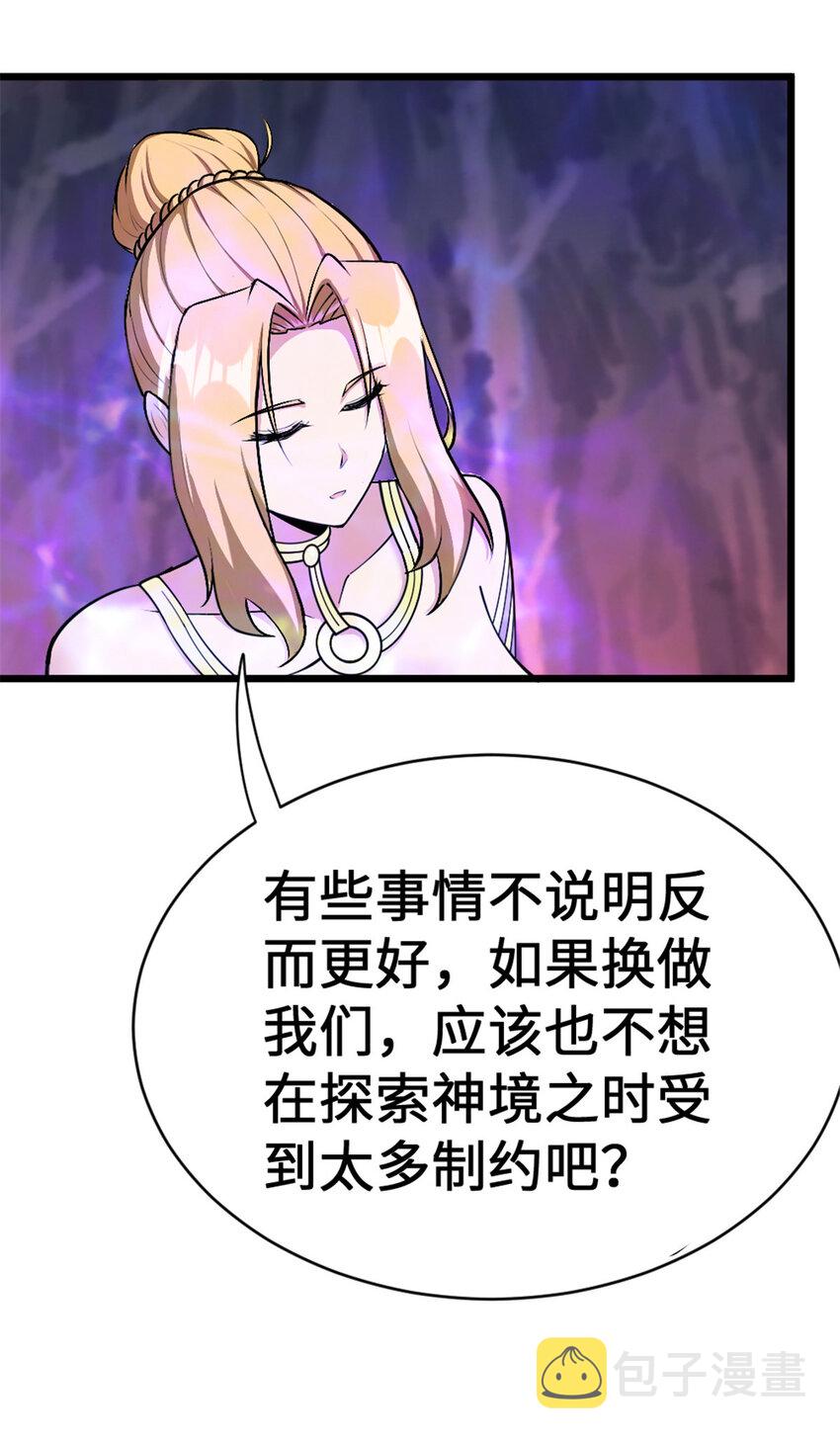 445 毫无动静34