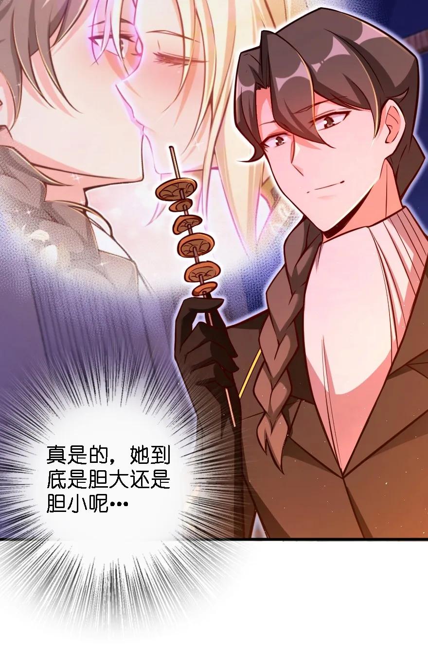 151 夜宵31