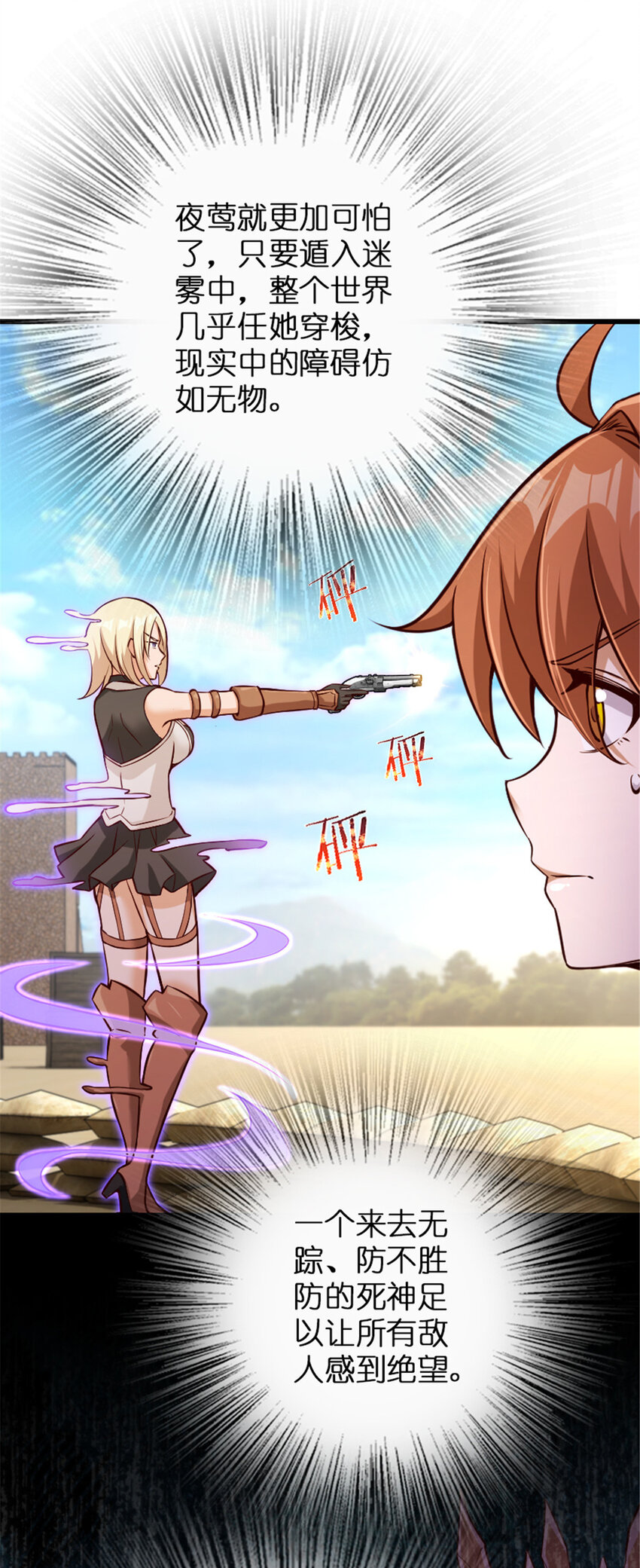 316 起航10