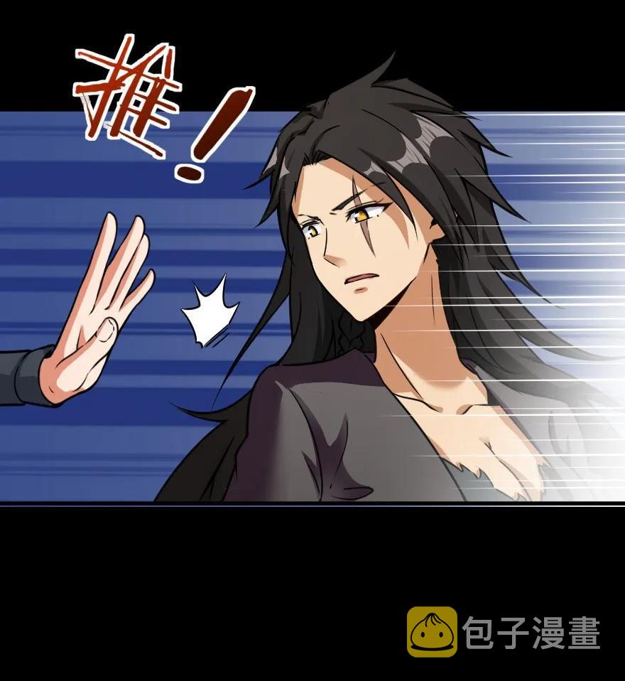 109 色彩23