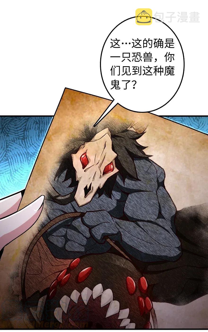 220 我是这么相信的6