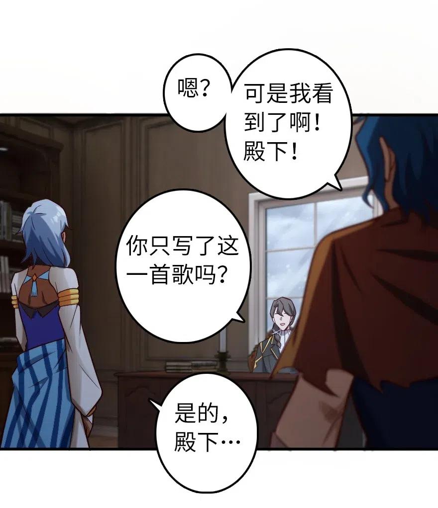274 幻音33
