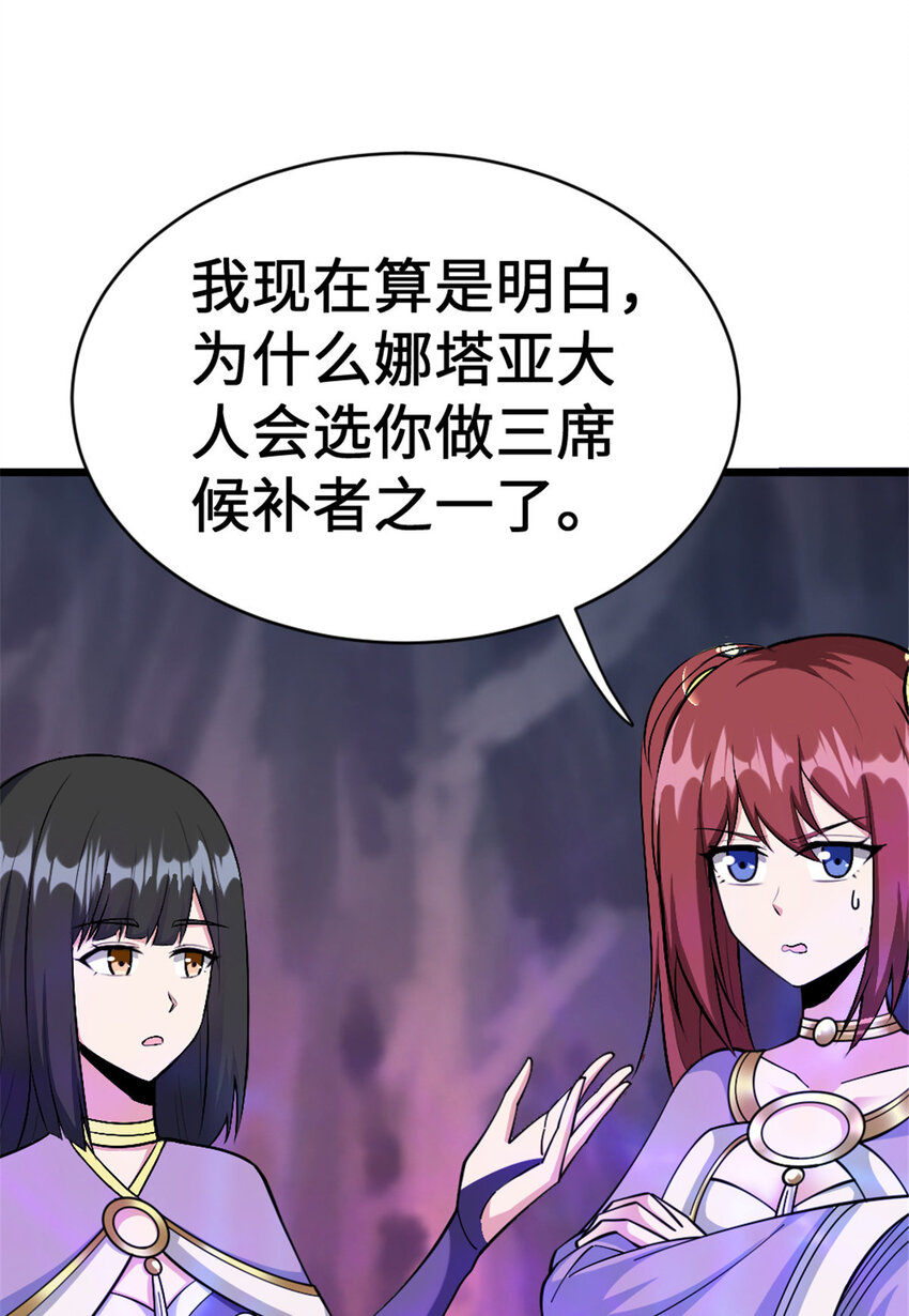 445 毫无动静35