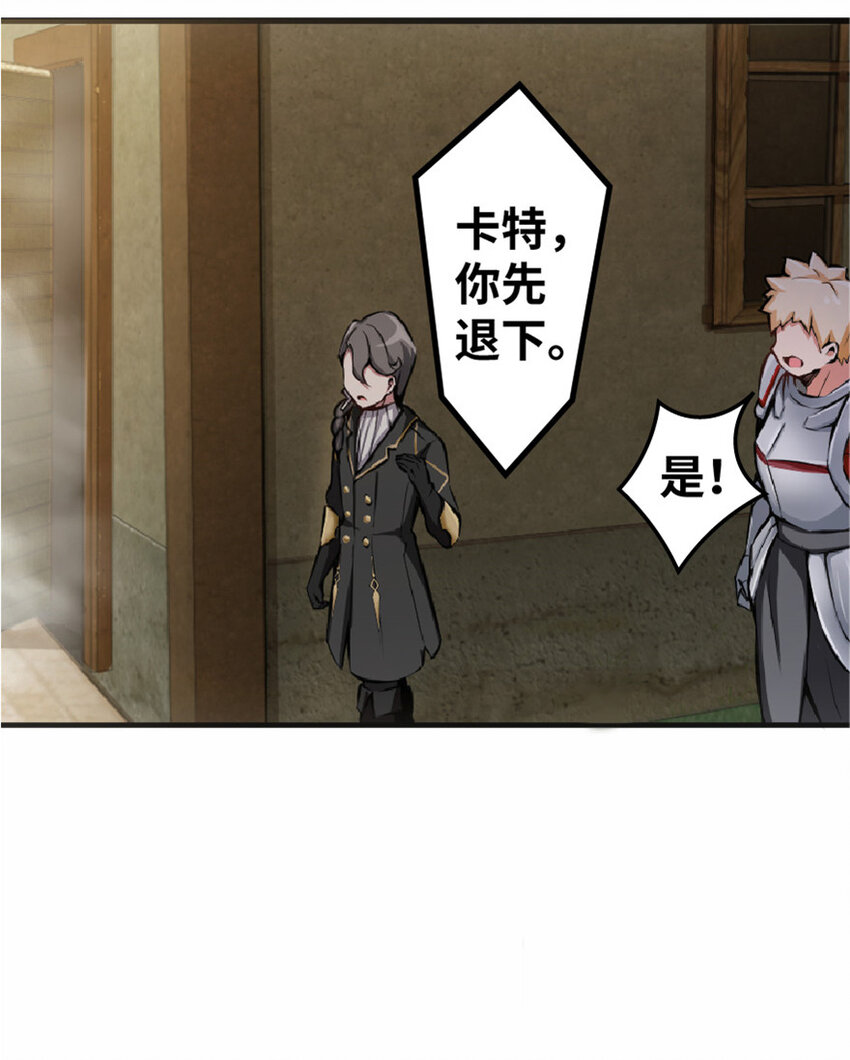 10 女巫就是第一生产力！19