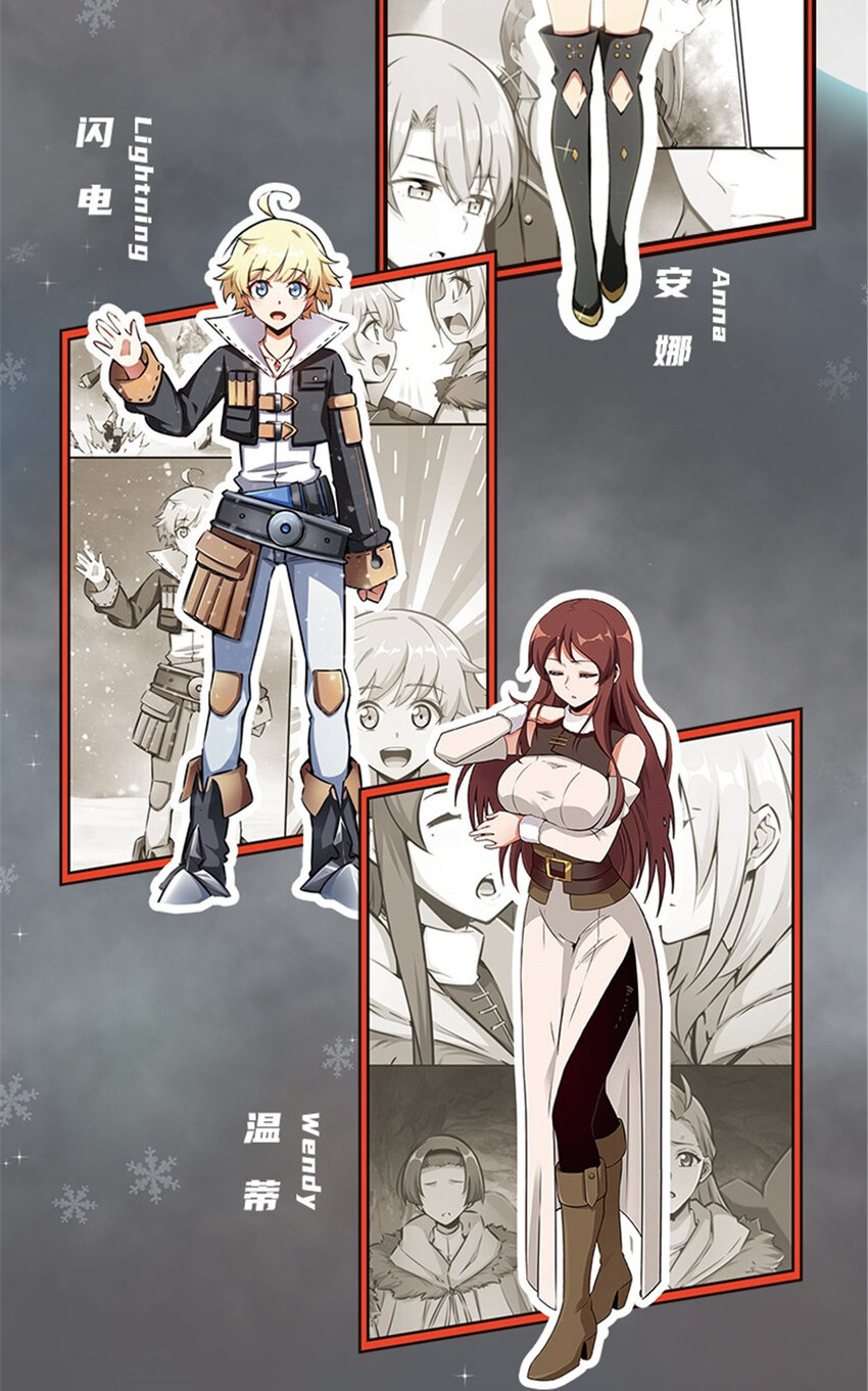 ！ 女巫来袭！2