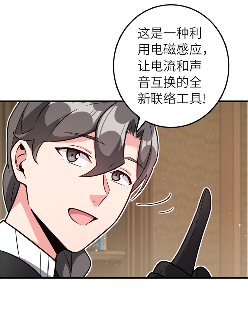 417 无法言说的痛27