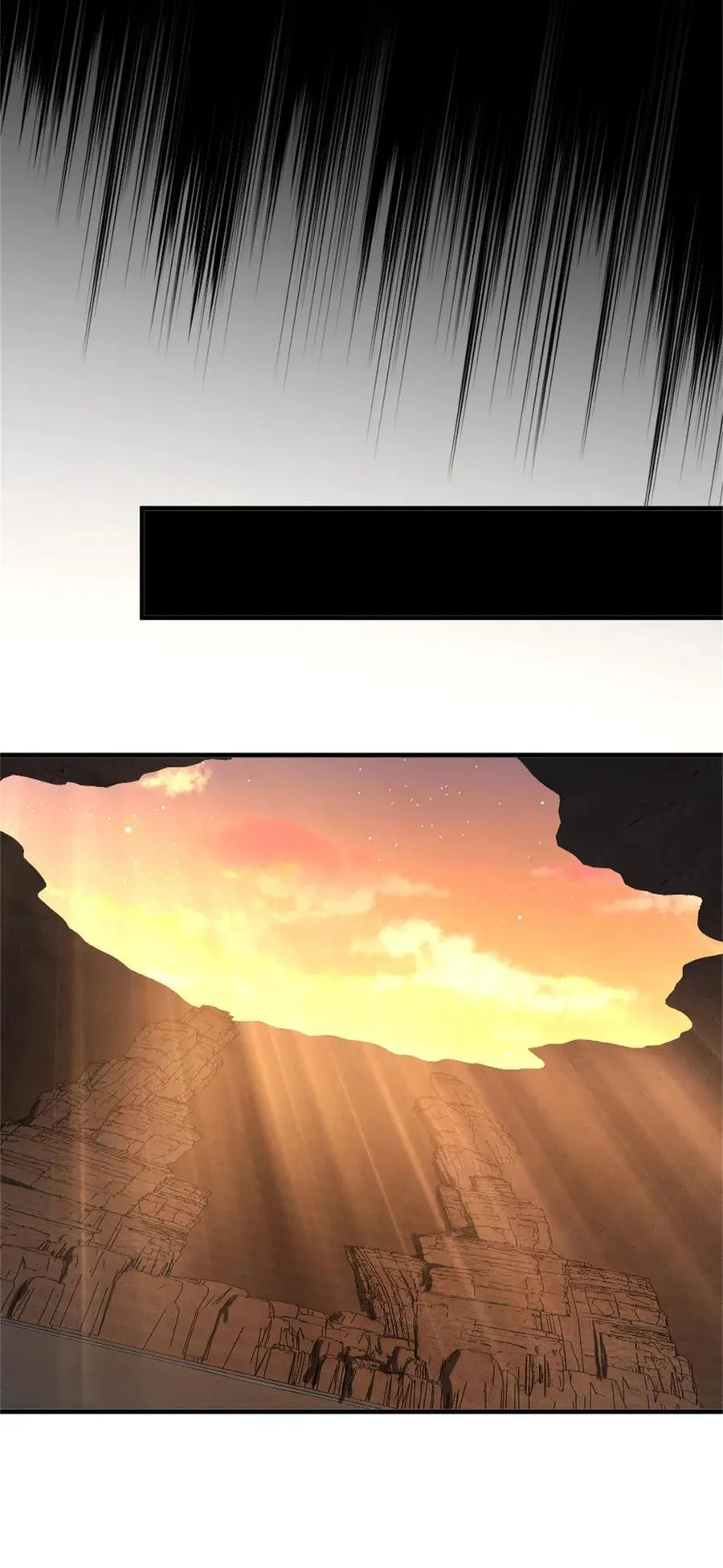 578 蛮荒的夜7
