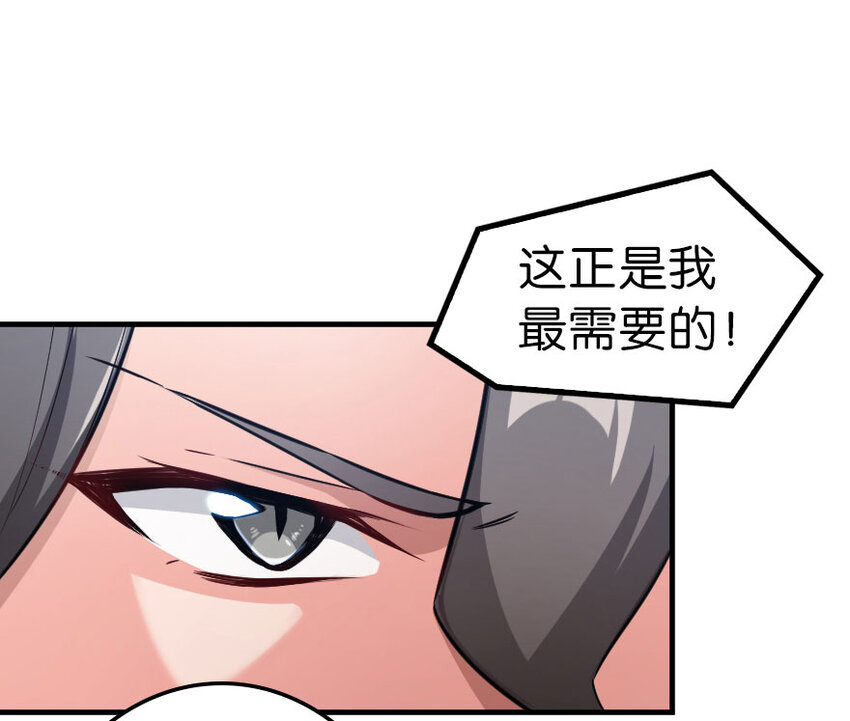 41 营地24