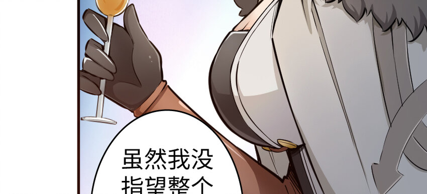 32 第一颗种子73