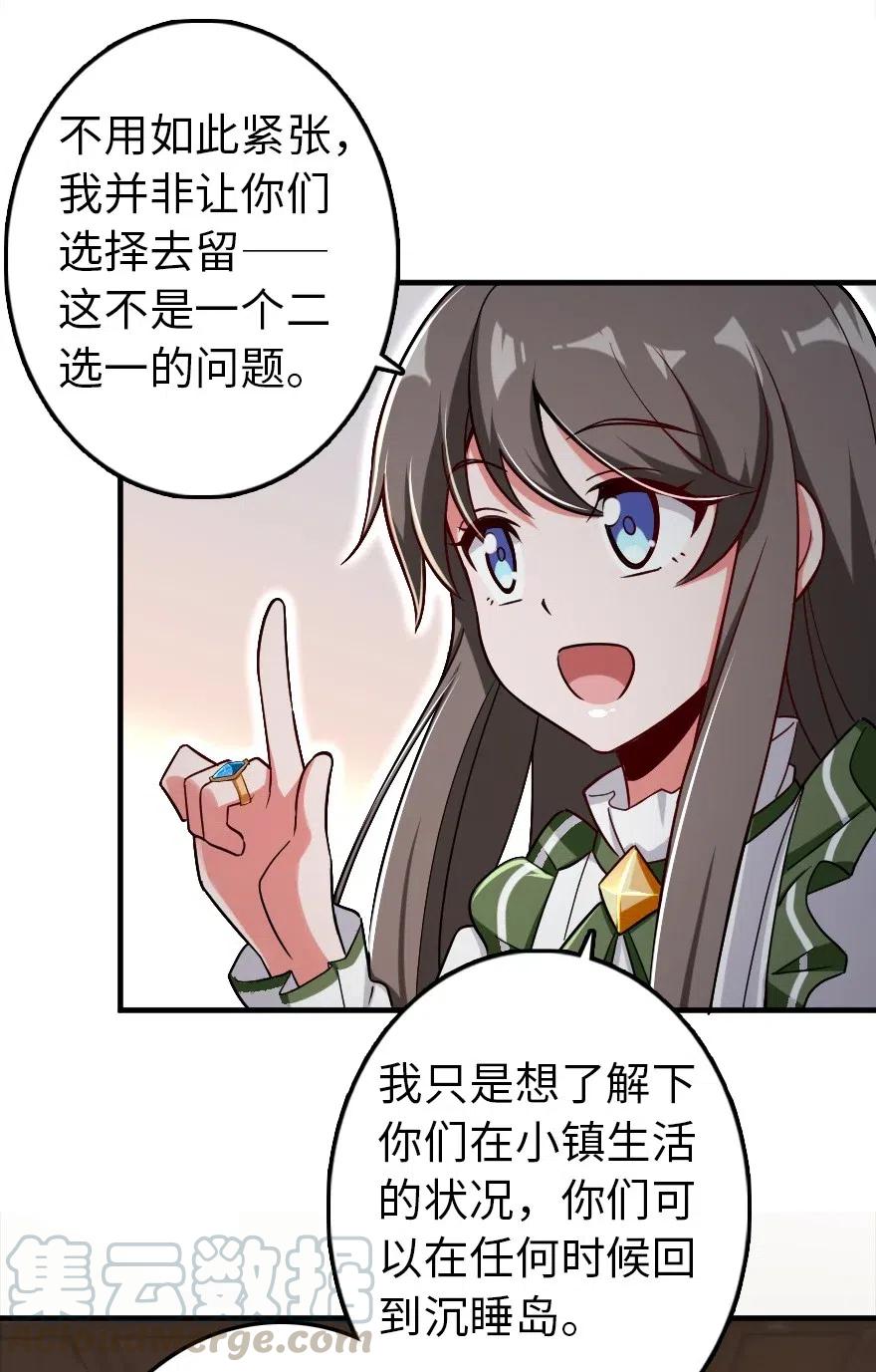 204 号角12