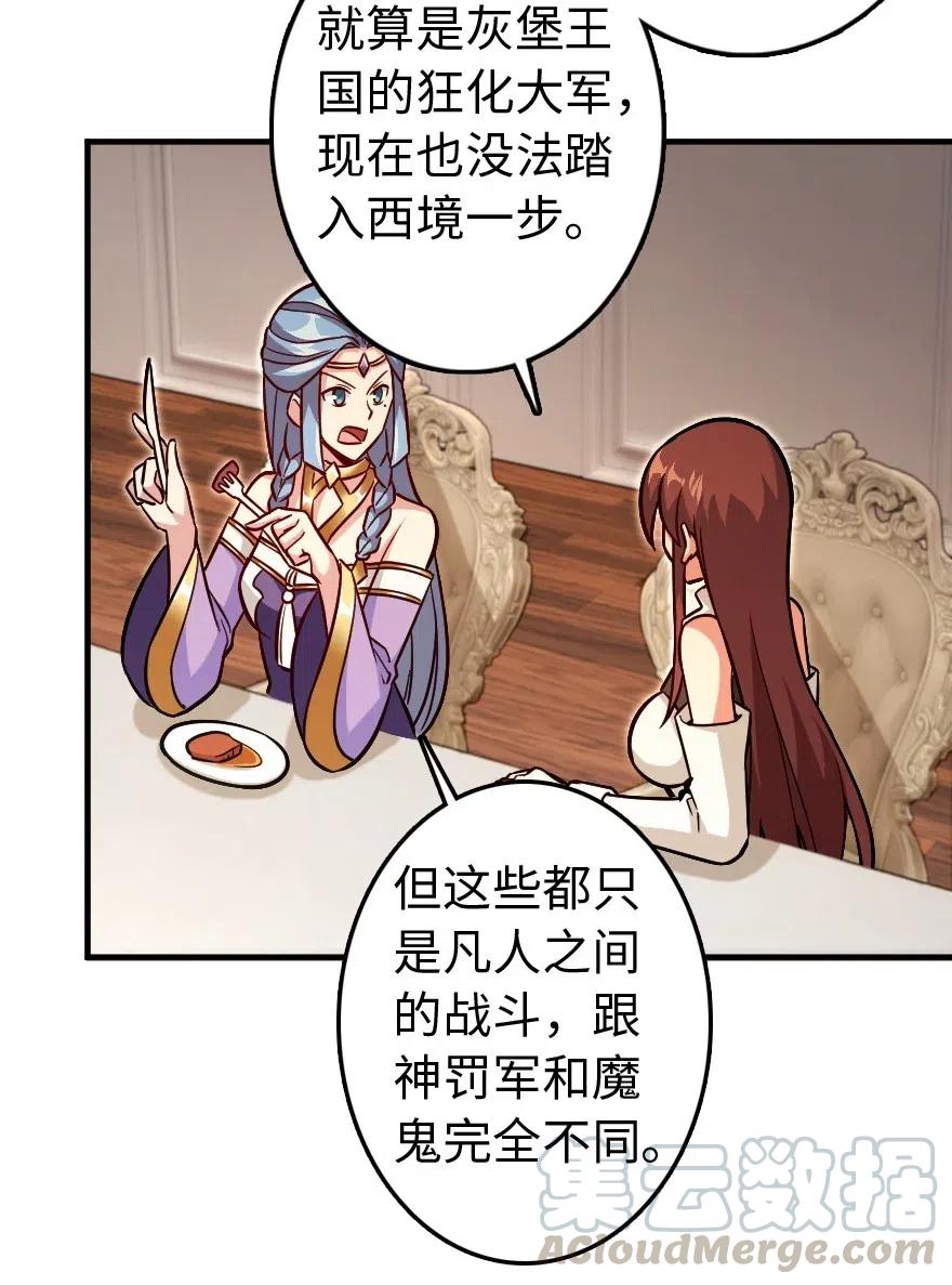 220 我是这么相信的39