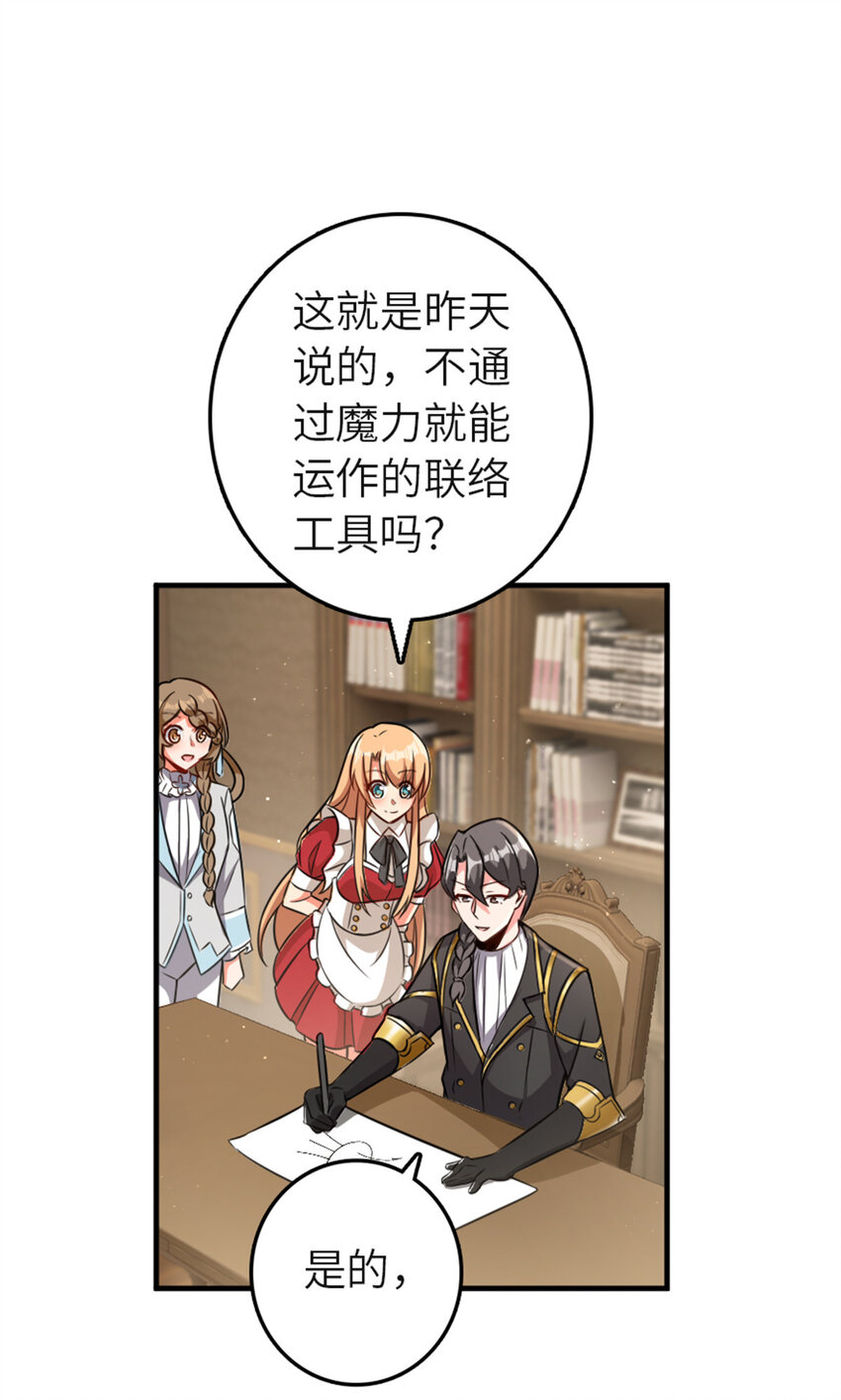 417 无法言说的痛26