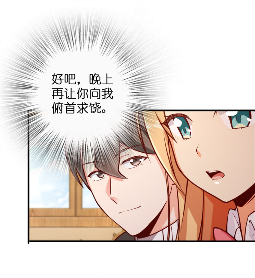 315 新造型9