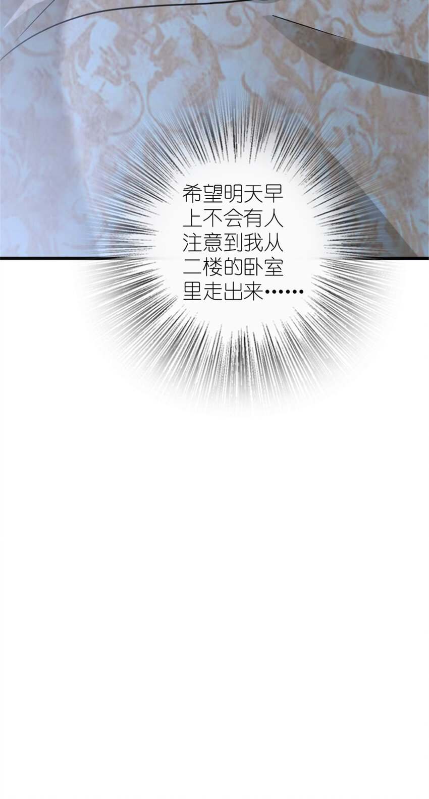 402 贴心25