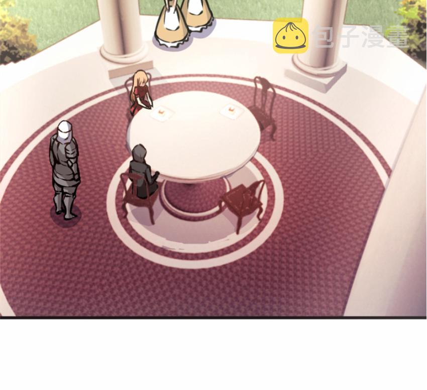 7 邪魔之月？！44