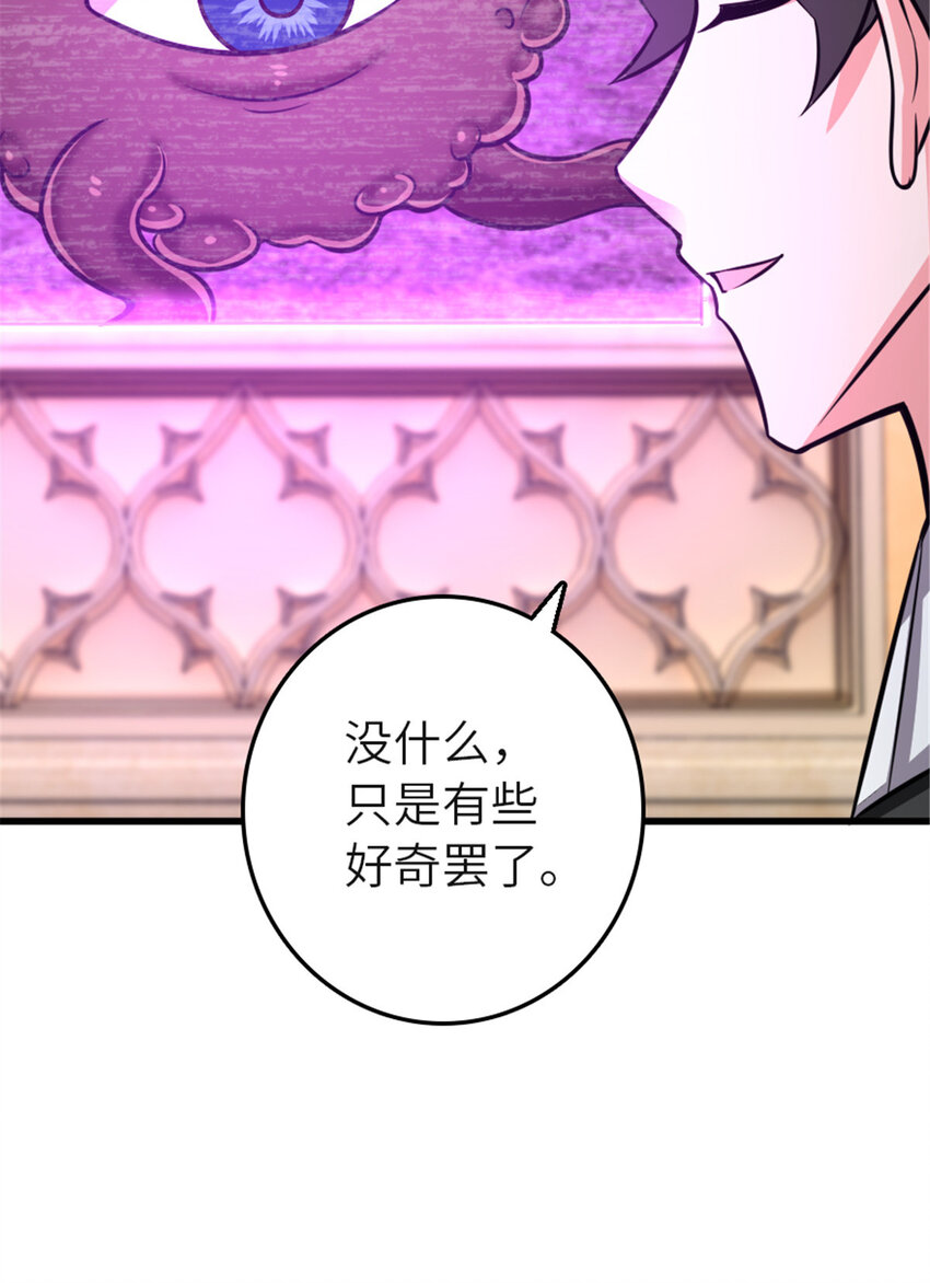 416 全新的憧憬与未来33