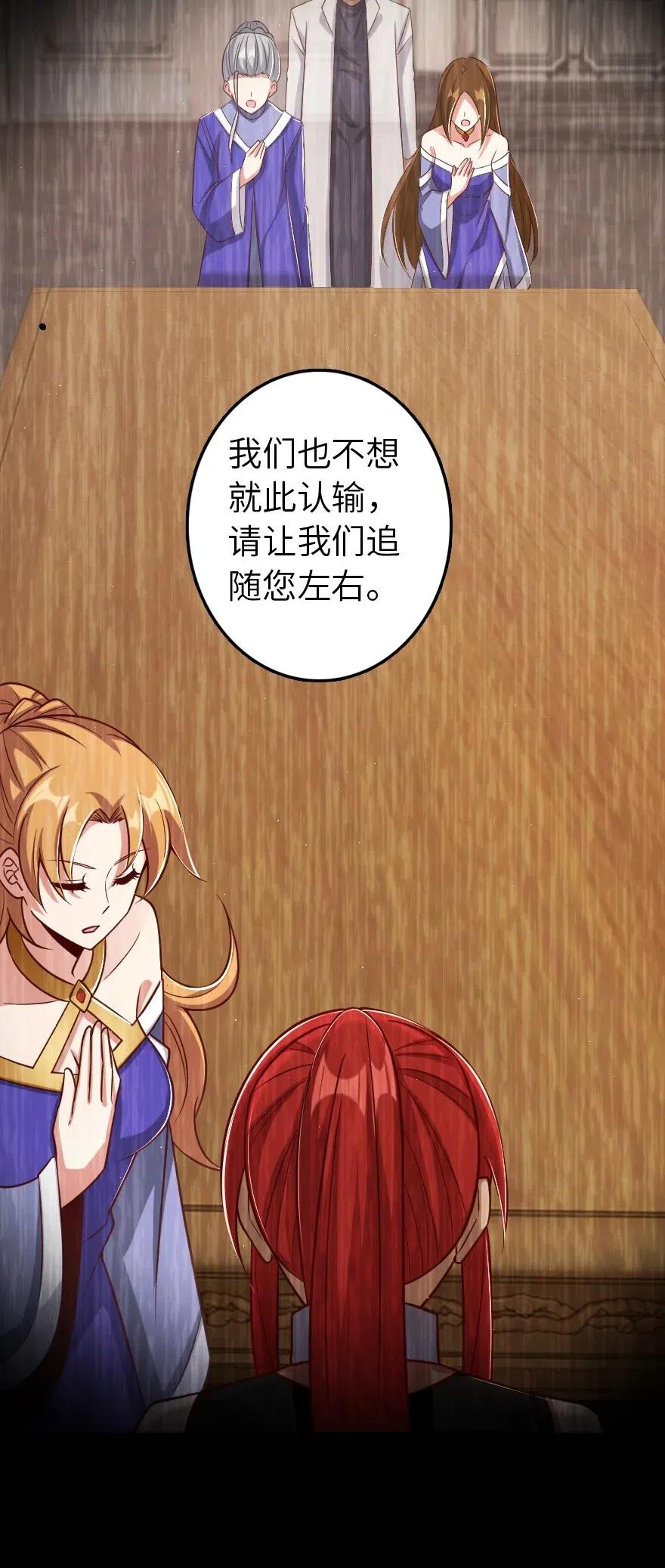 218 希望你是对的22