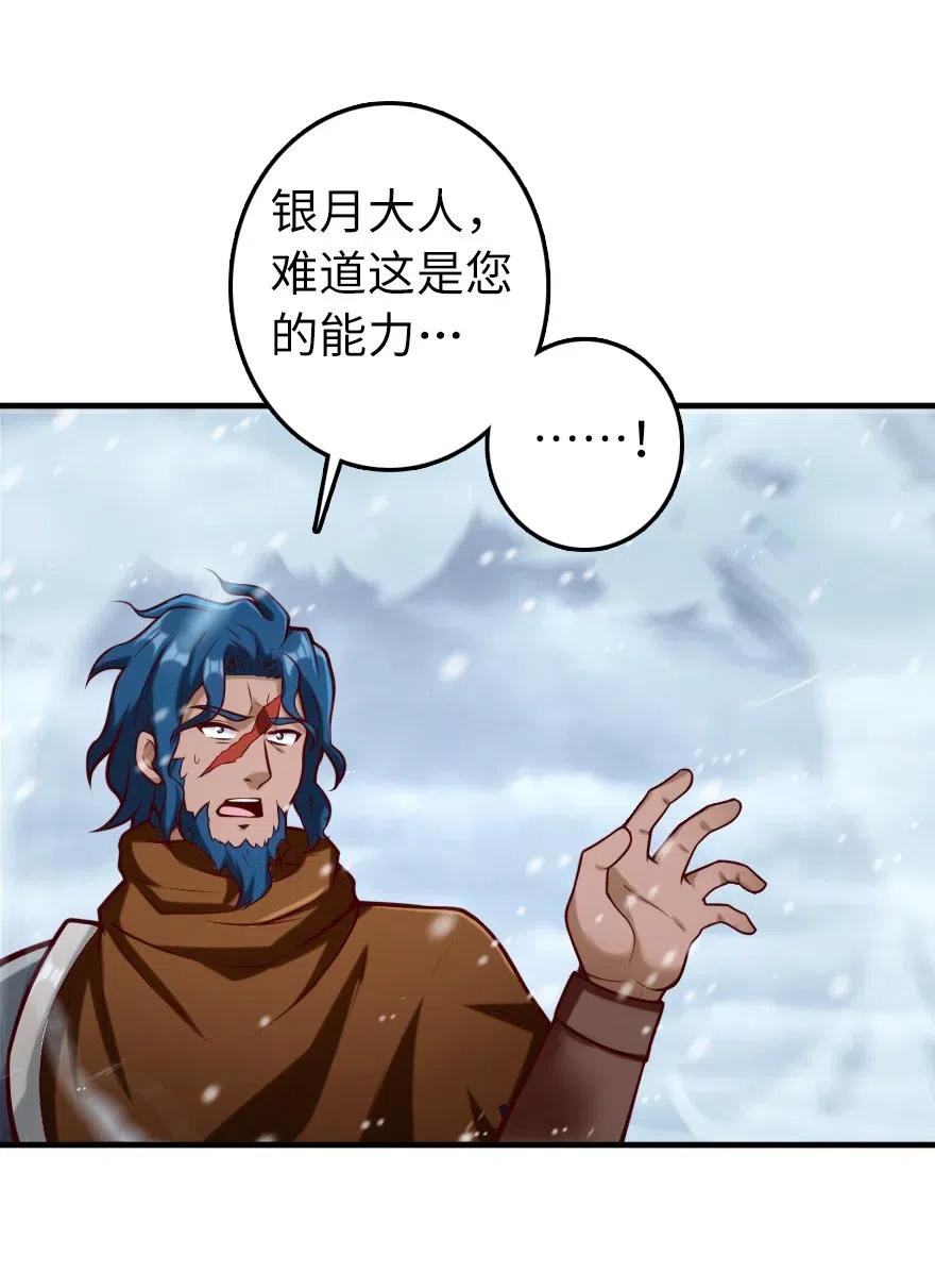274 幻音23