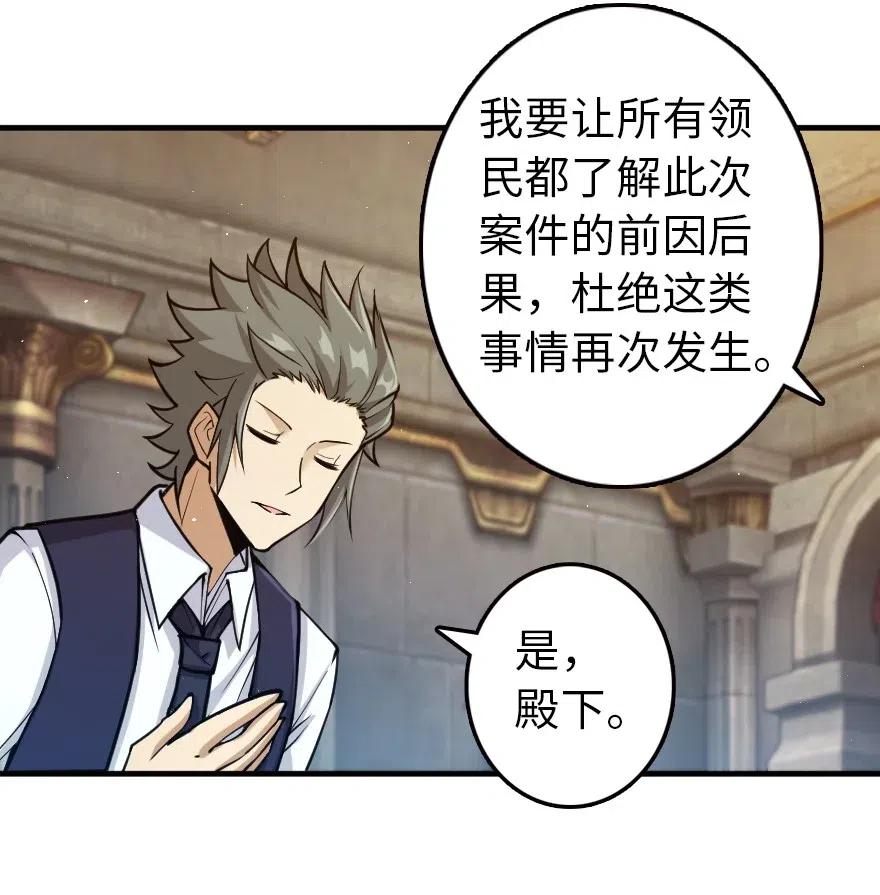 266 阴云29