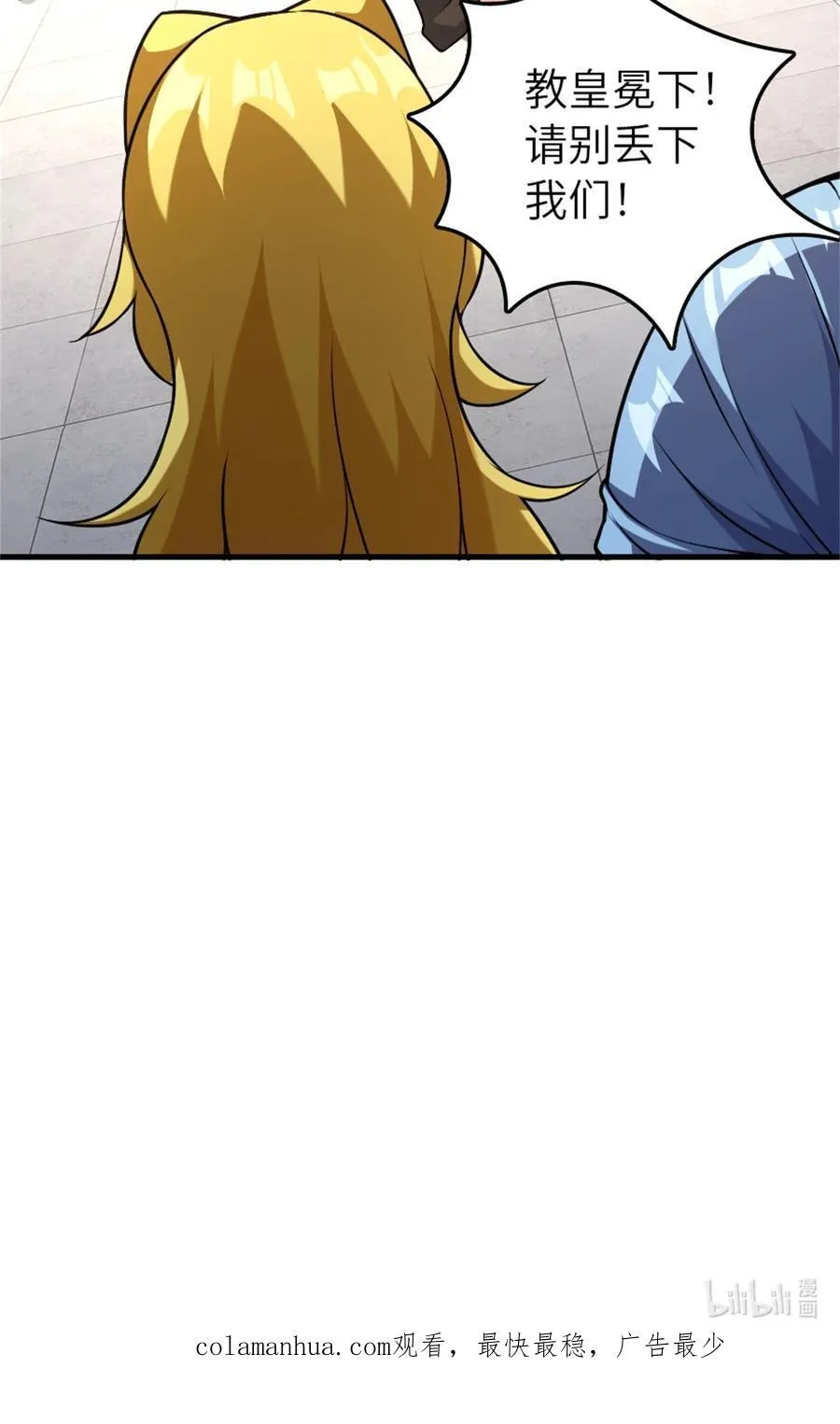 520 关键之人50