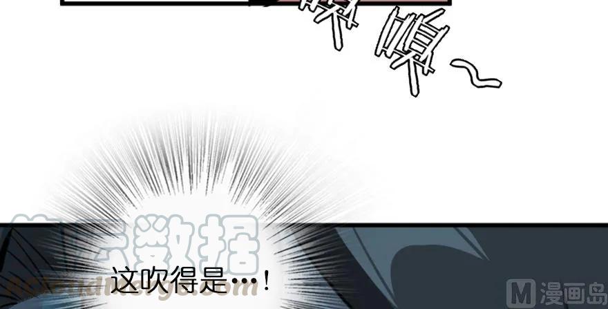 87 改革春风吹满地80
